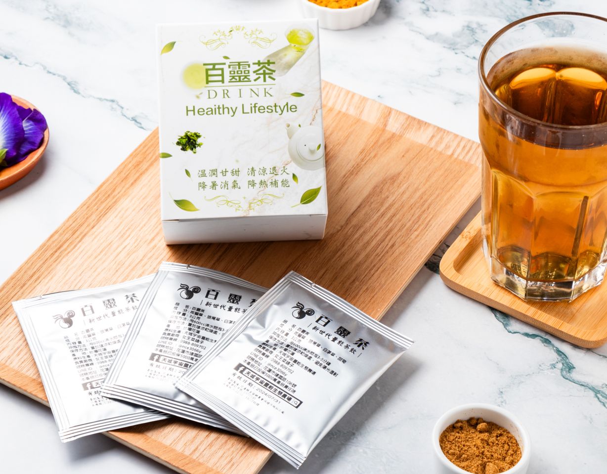 熱銷全台【百靈茶】10入｜夏日抗暑聖品｜體感降溫｜消暑退火｜機能飲品