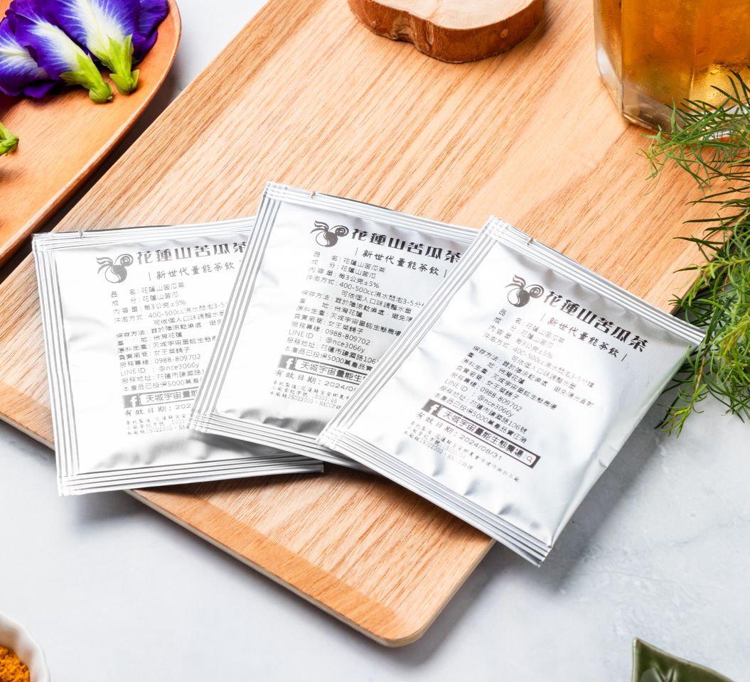 即期2025.10.25 花蓮山苦瓜茶｜簡易袋裝