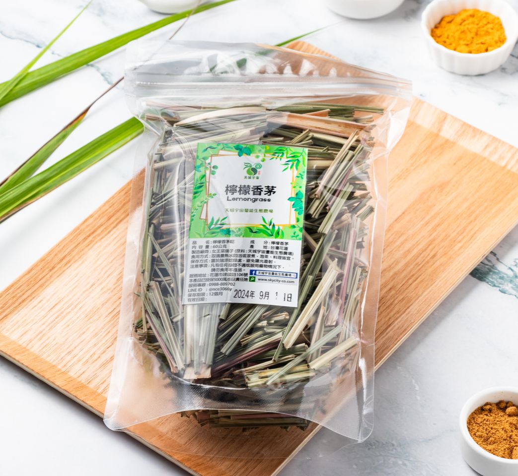 檸檬香茅｜泡茶｜南洋料理靈魂香料