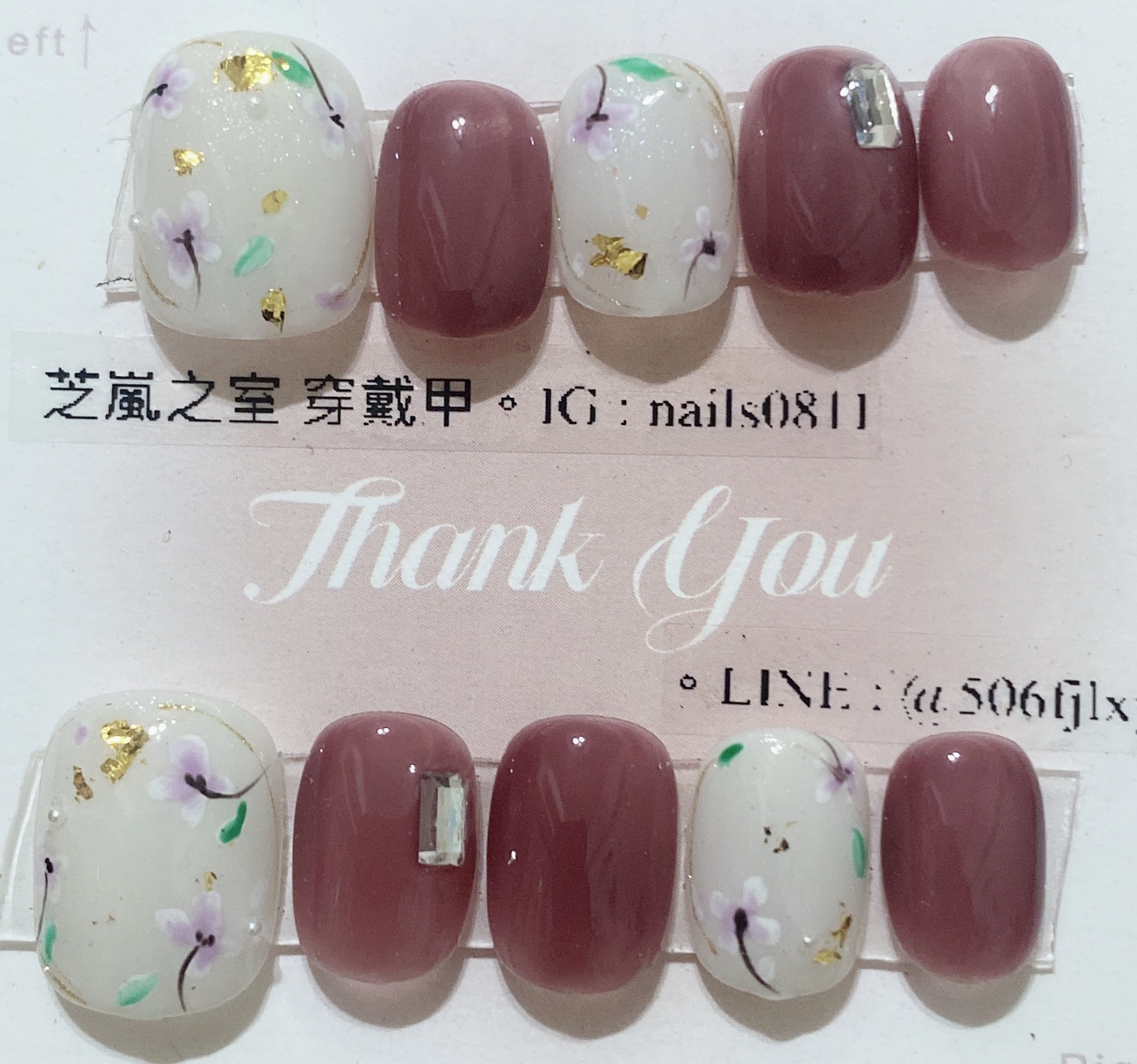 溫柔小蒼蘭
