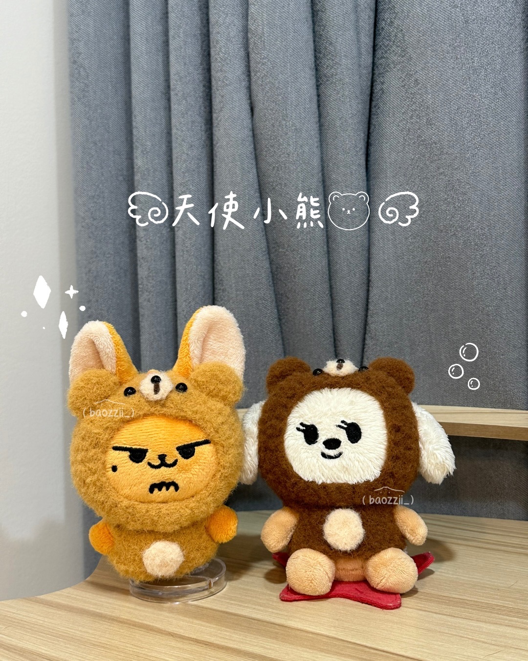 天使小熊