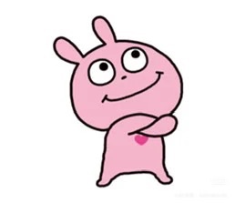 踩數字 保底Lsr一張