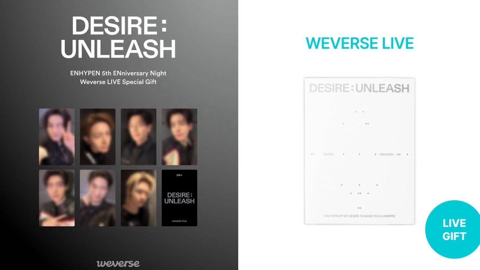 ENHYPEN 🔹電子專（含特典）💰310元/個