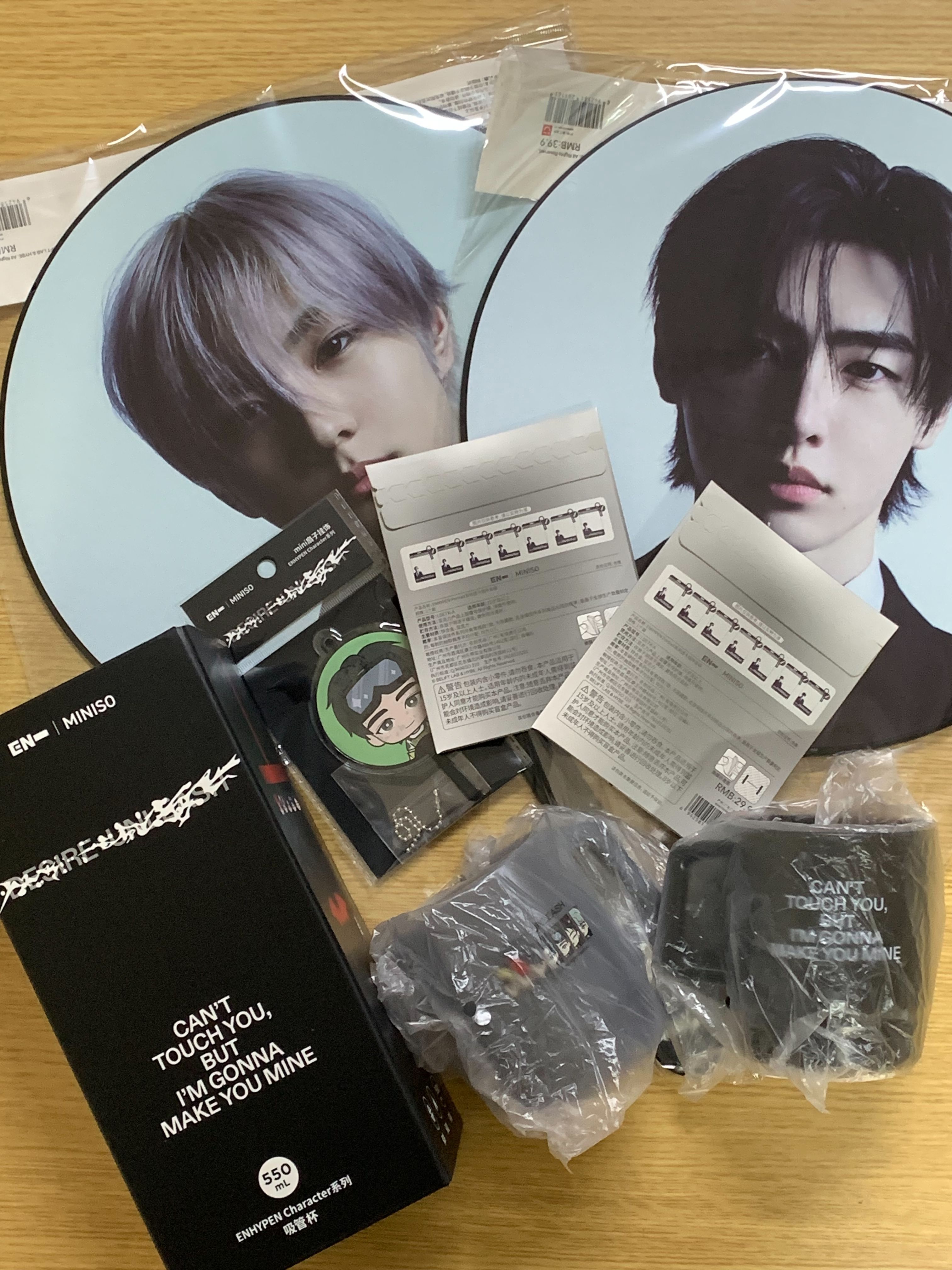 ENHYPEN X MINISO聯名