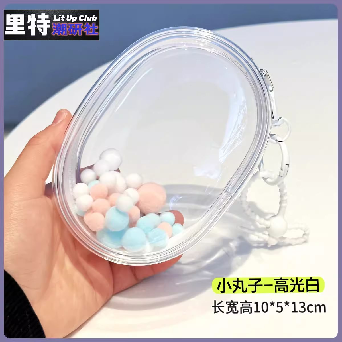 娃包_全新現貨
