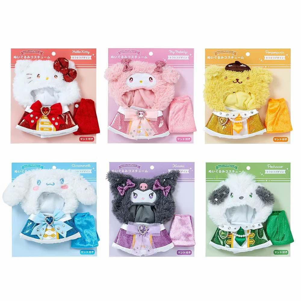 全新正版現貨-Sanrio IDOL系列娃衣