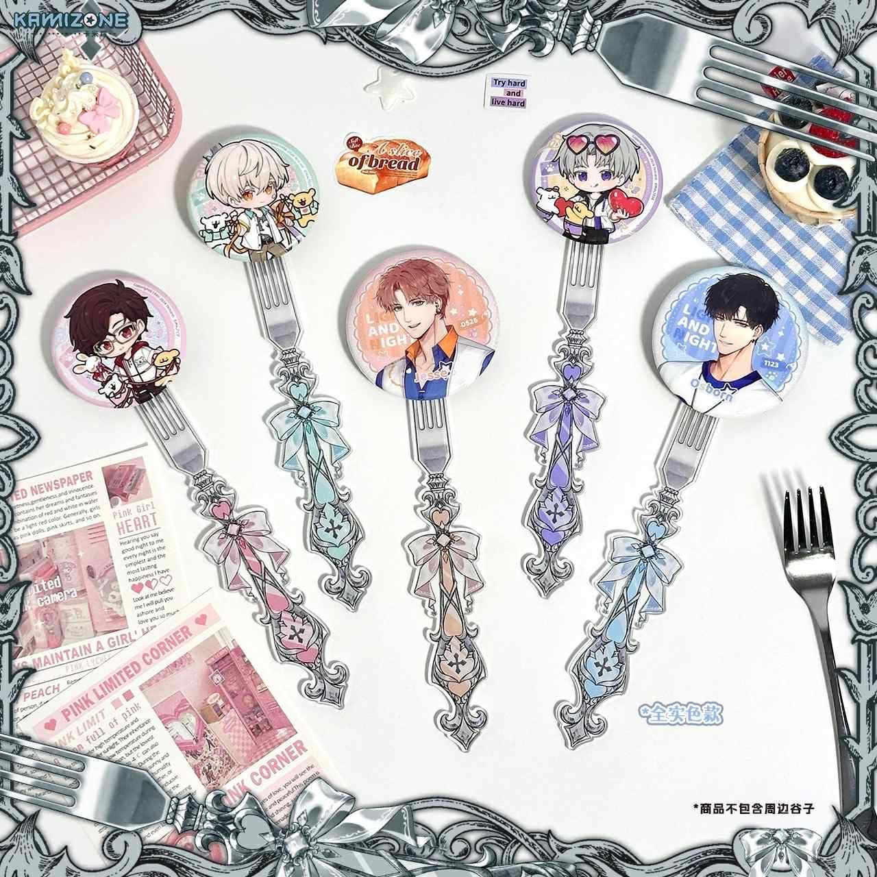 【打卡棒系列3️⃣】淺色彩窗餐叉打卡棒【Kamizone全新正版現貨】