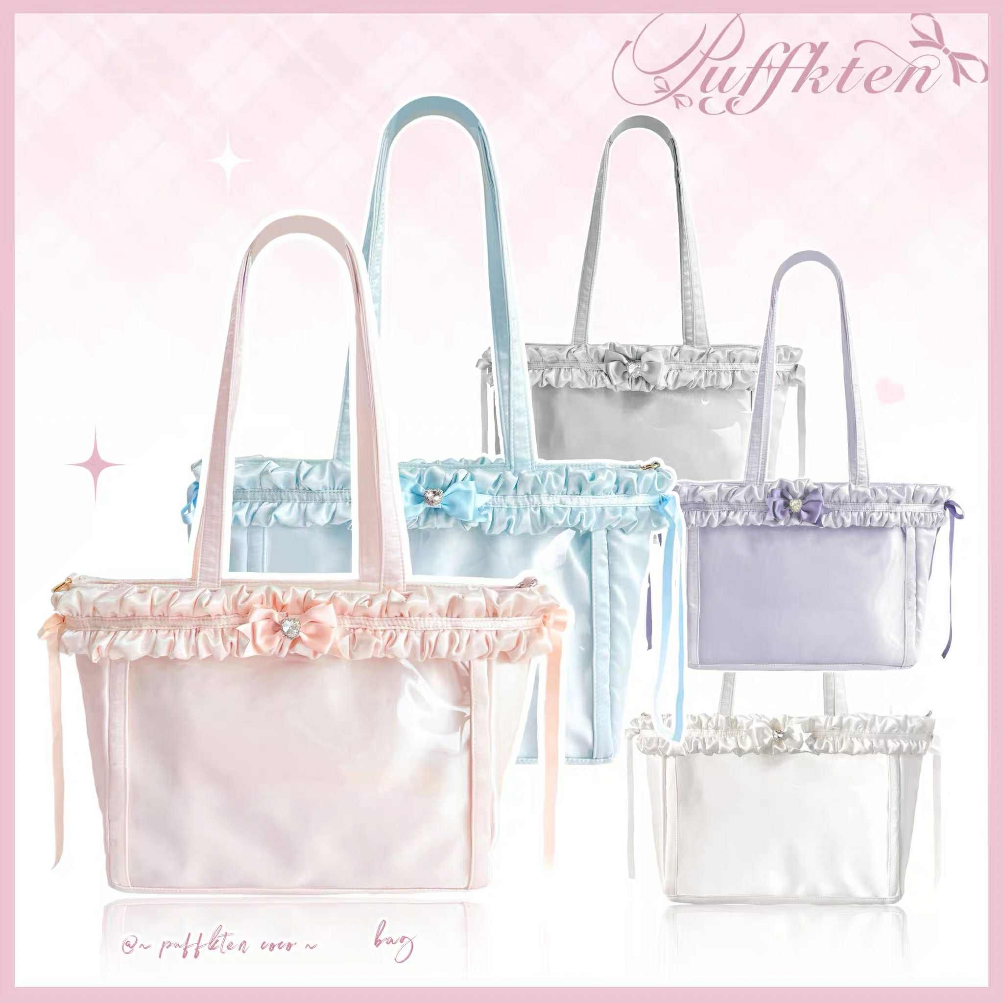 Puffkten綿綿軟心花邊痛包