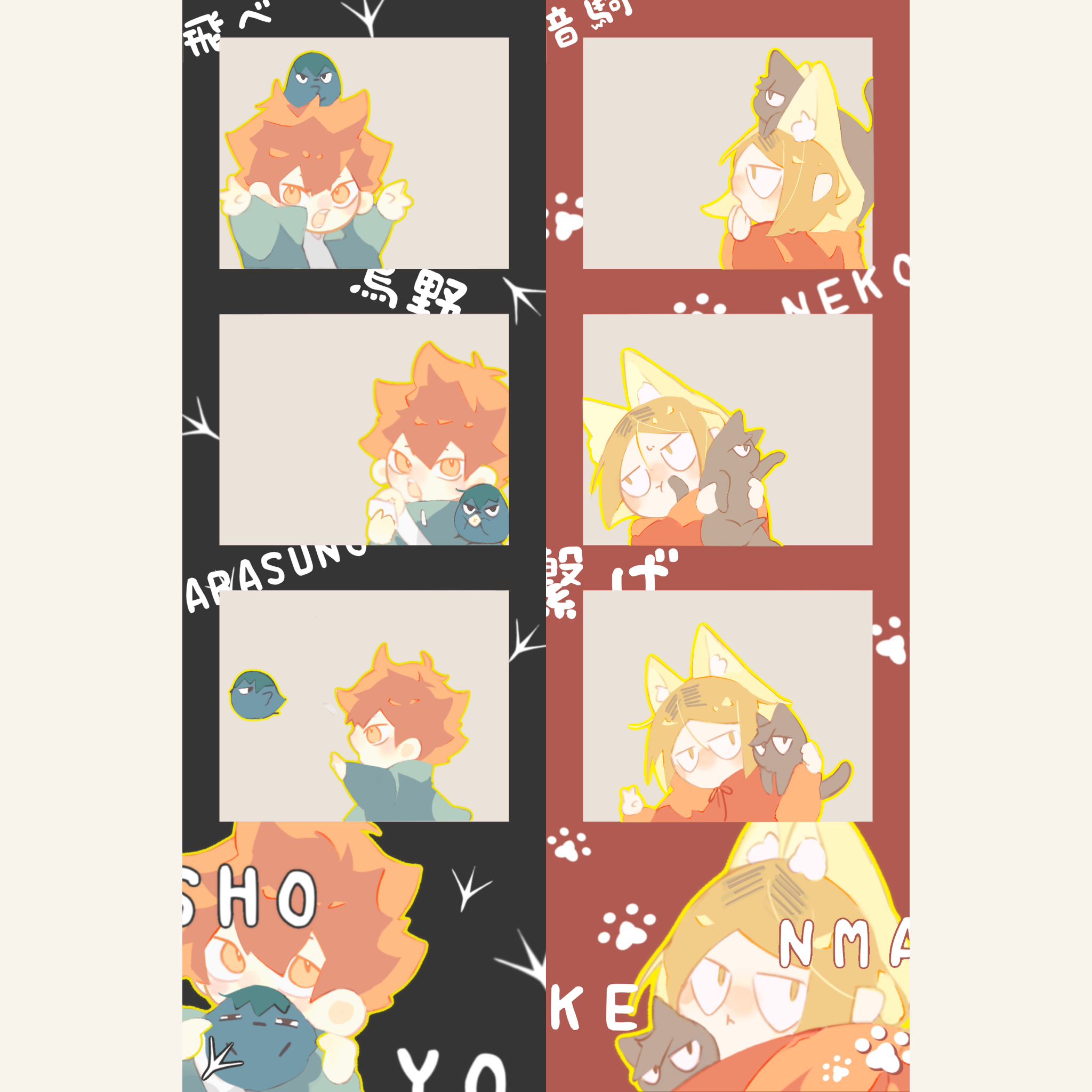 拍立得三圖款透明貼紙