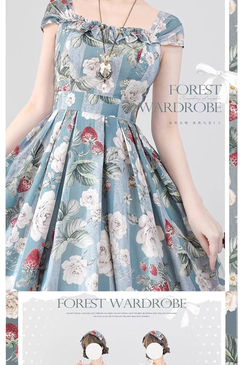 森林衣櫥-森林之筐3.0-海鹽莓瑰-XL碼