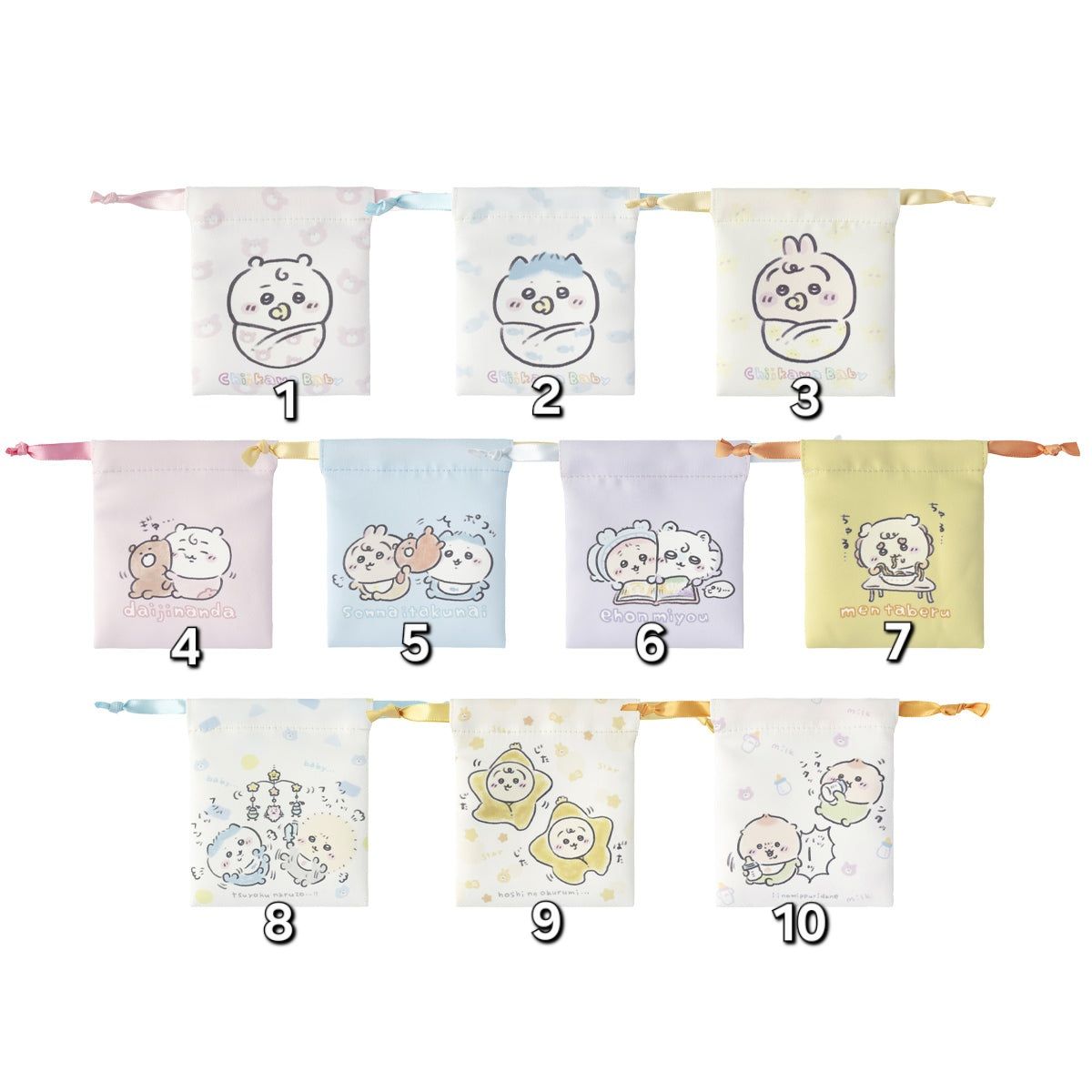 吉伊卡哇 寶寶束口袋