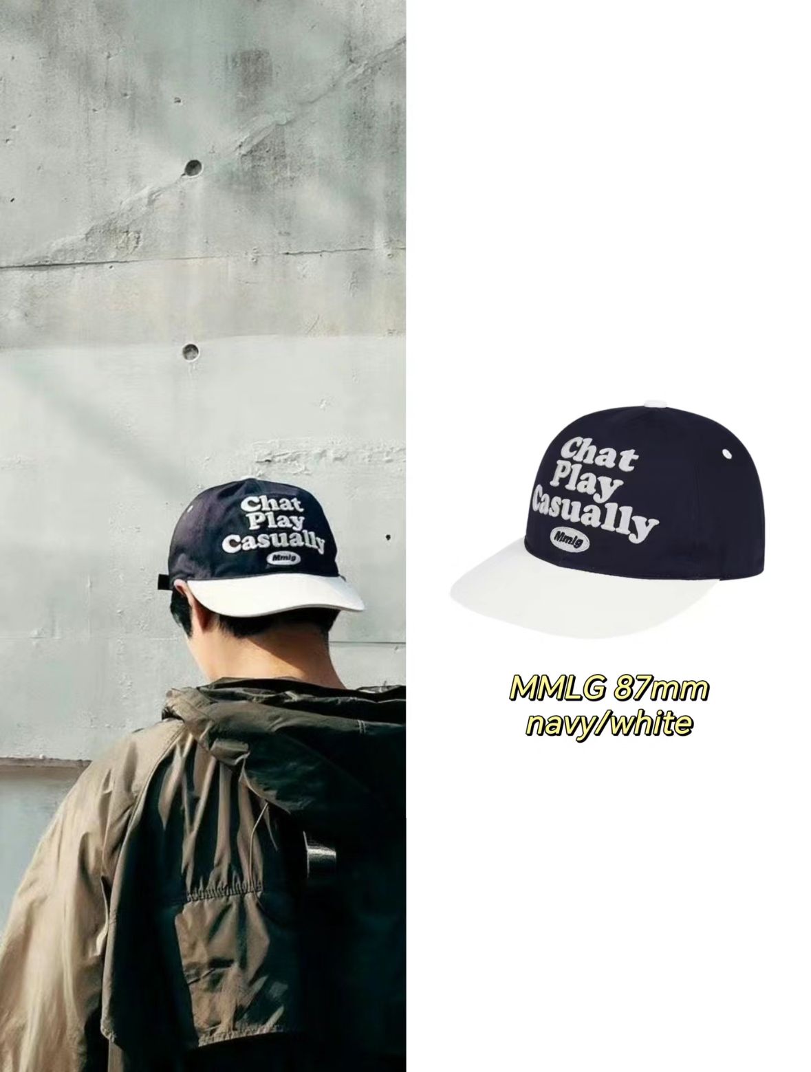 Mmlg 邊佑錫同款棒球帽 CPC BALLCAP（NAVY / WHITE）