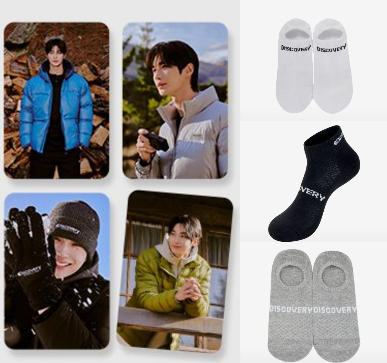 Discovery 邊邊 買小卡送襪子？ （musinsa活動）