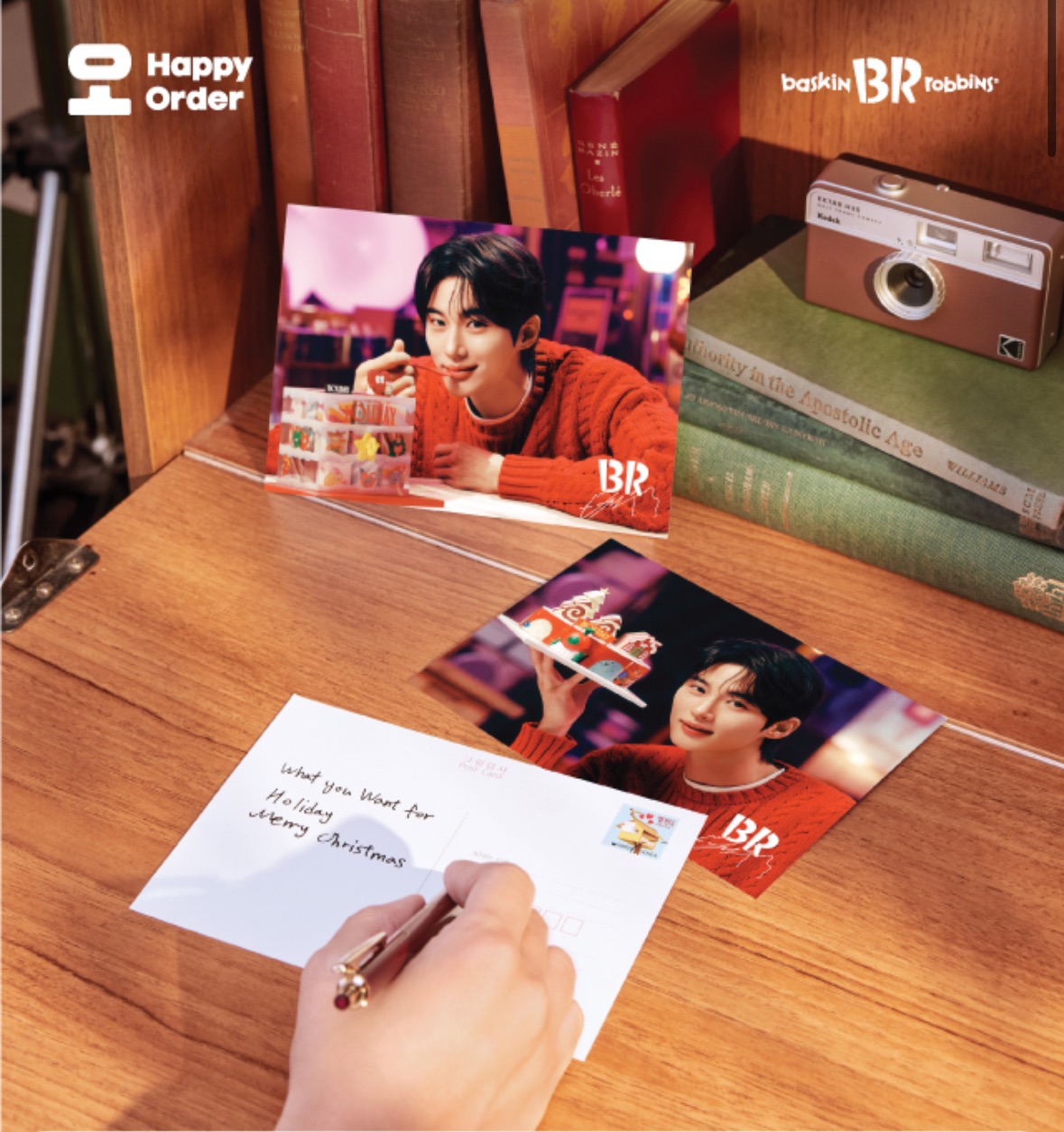 邊佑錫 BR31冰淇淋 明信片活動
