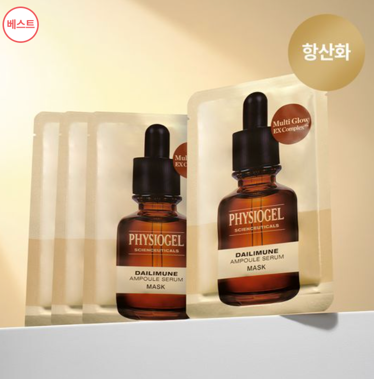 潔美淨小卡活動 - 特潤抗老頂級精華面膜 4片 送3張小卡