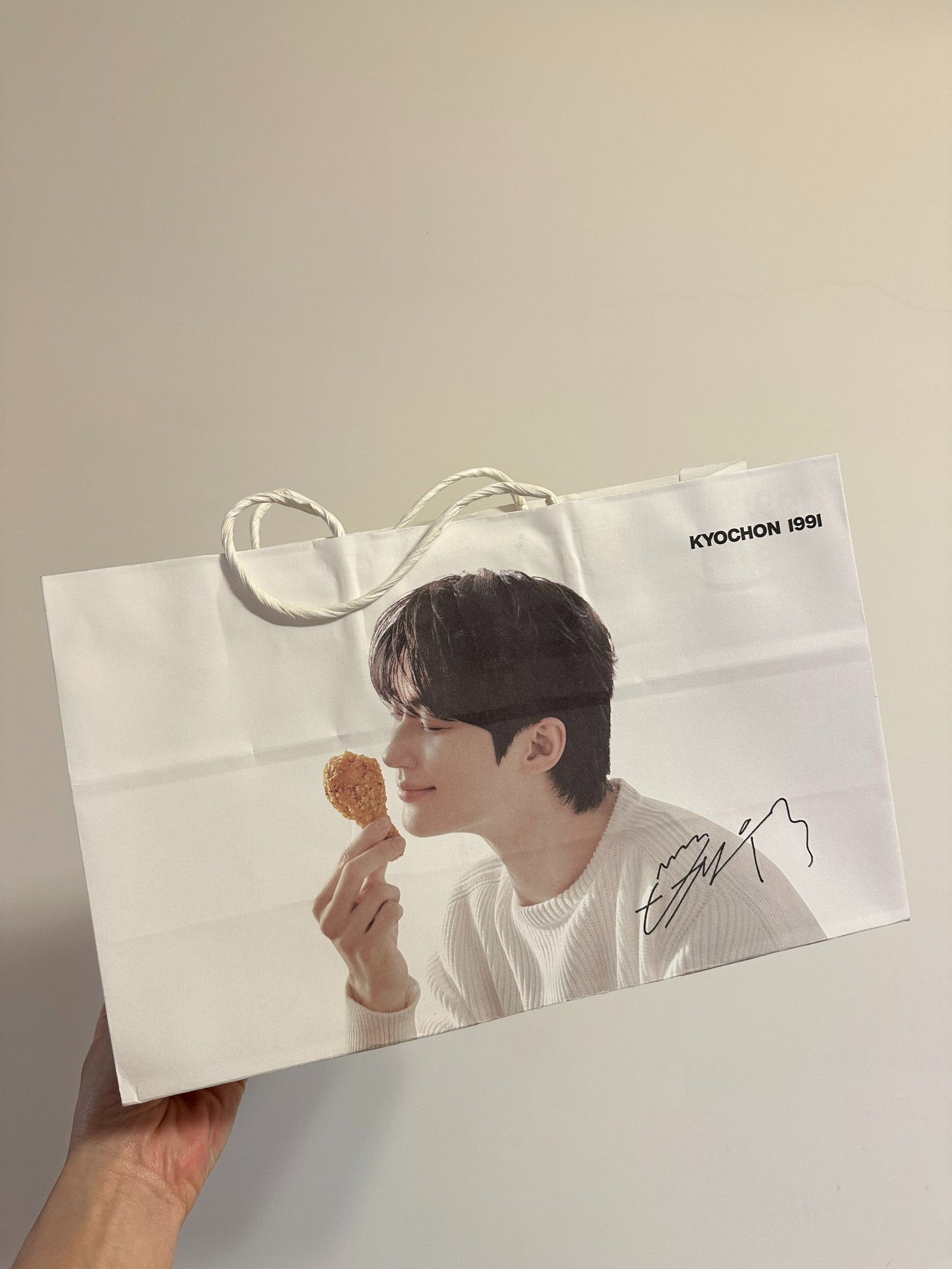 邊邊炸雞紙袋（有摺痕）