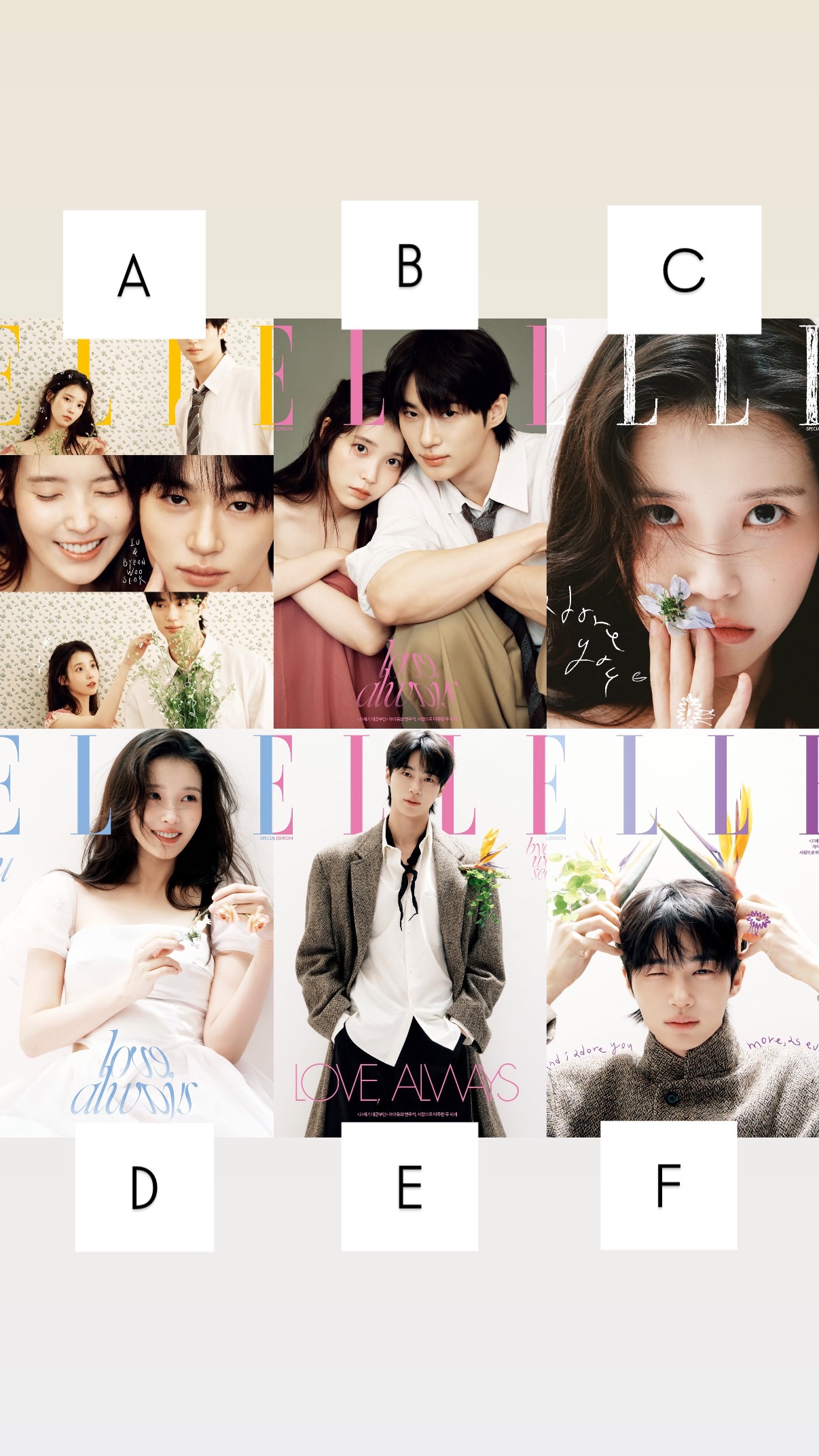 邊佑錫 X IU ELLE 四月特別刊