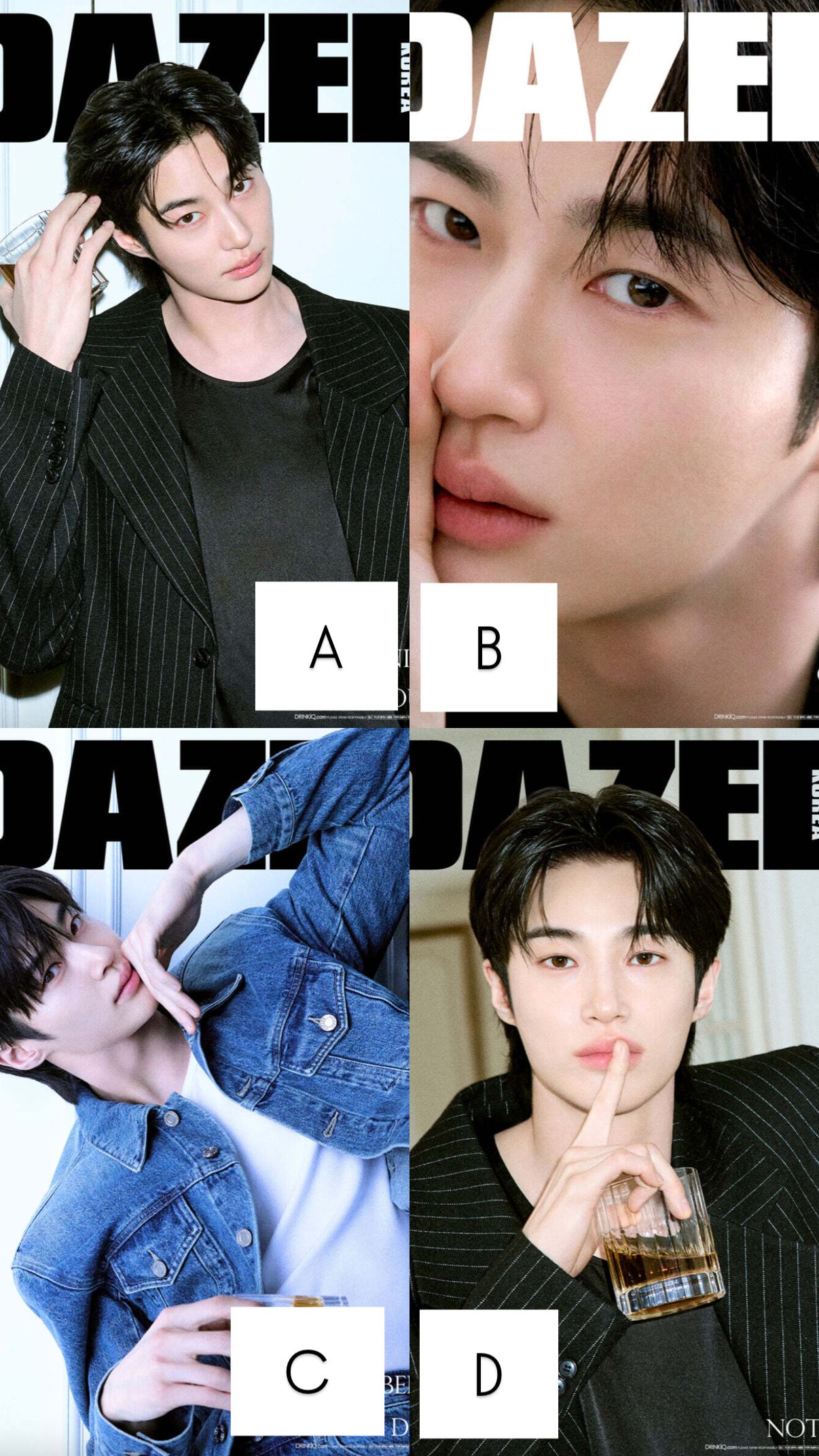 邊佑錫 Dazed ＆ Confused Korea 5月雜誌封面