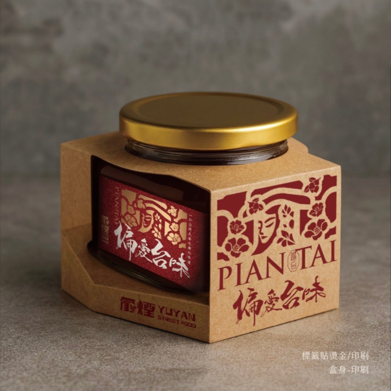 偏愛台味沾烤醬（禮盒單入紅色）優惠