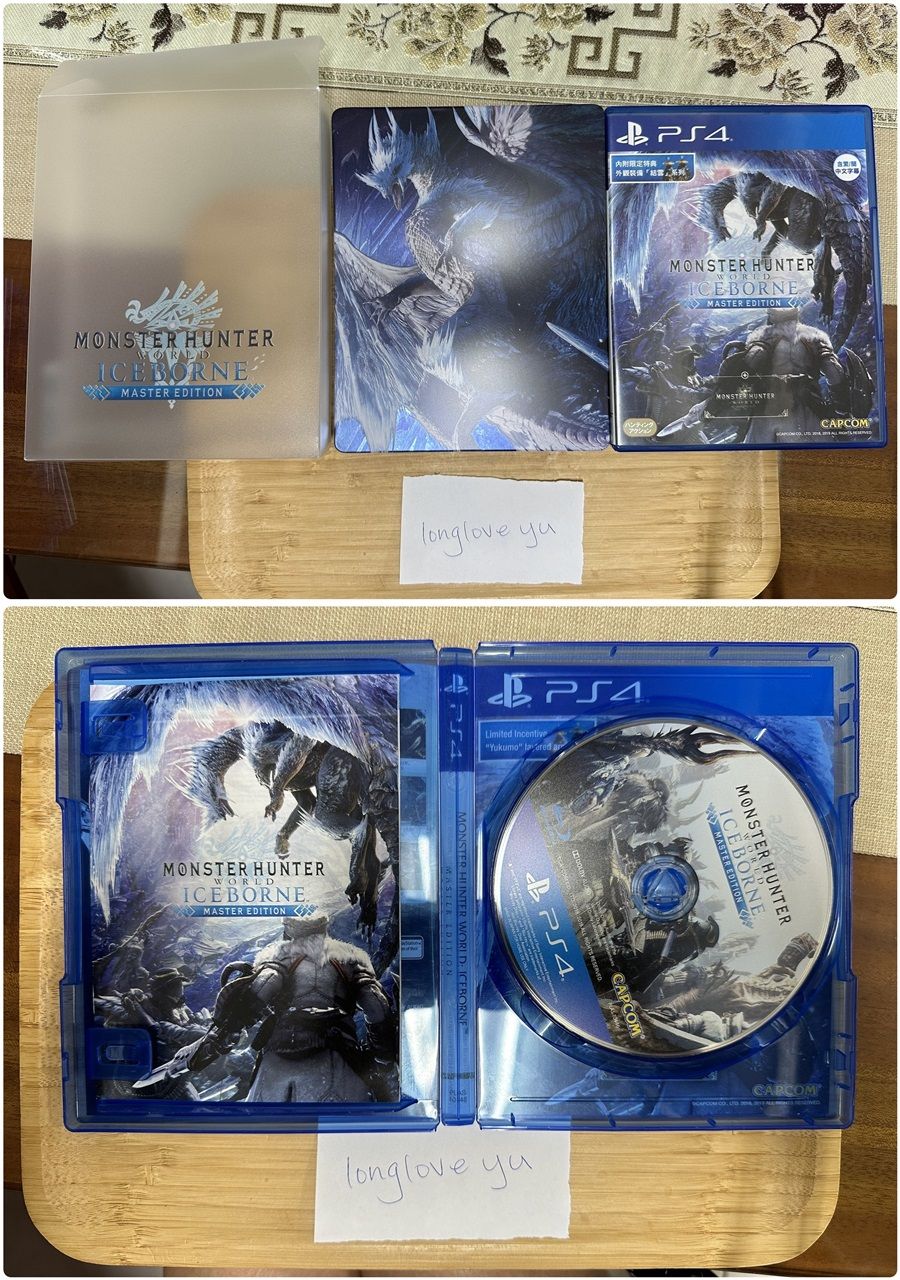魔物獵人世界冰原含鐵盒