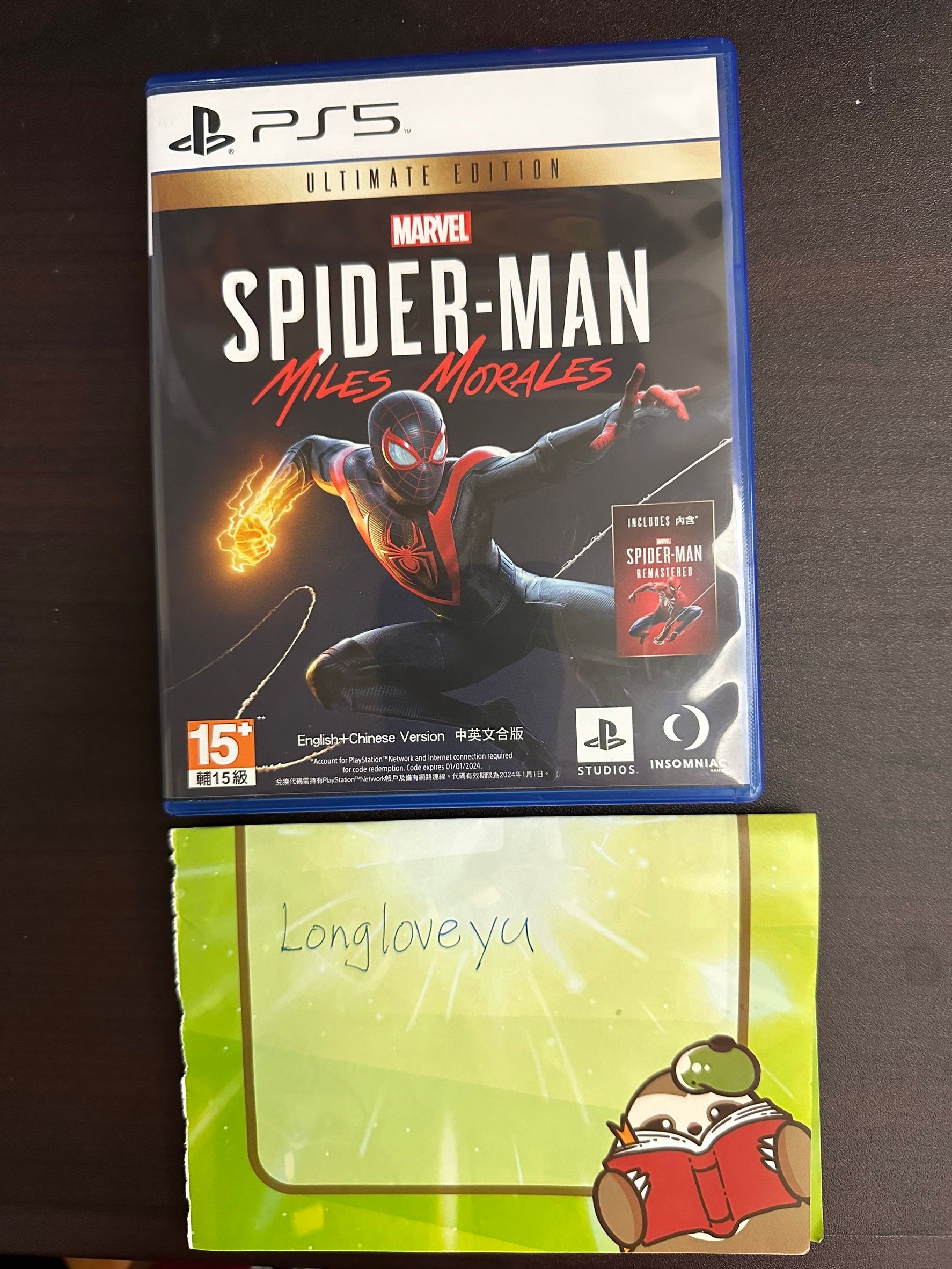 ps5二手光碟 蜘蛛人