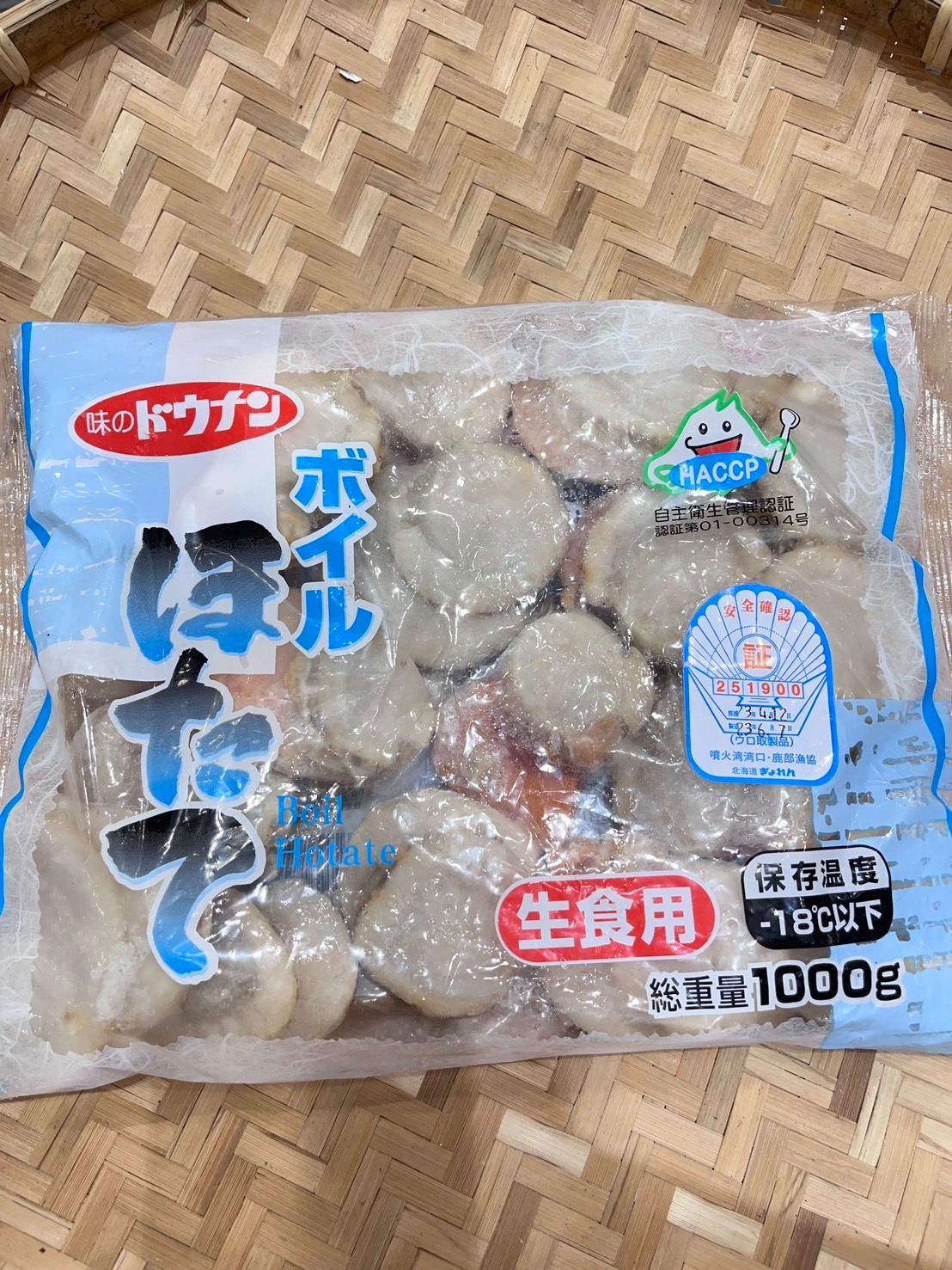 生食級2L帆立貝1000g+-10%