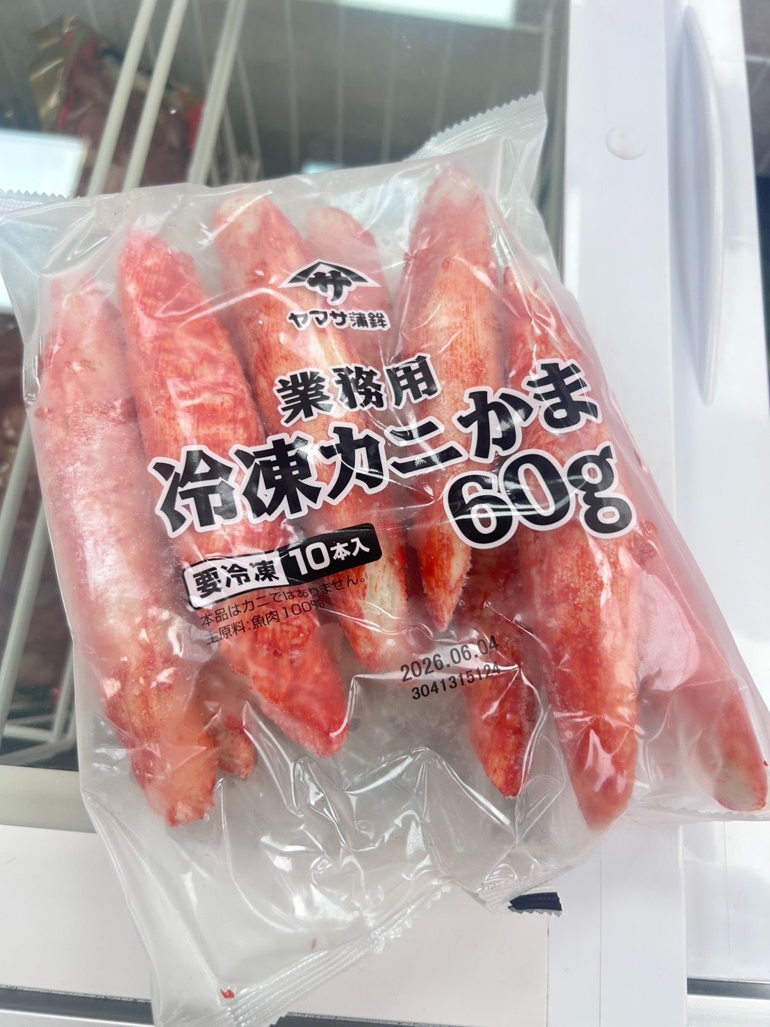 日本巨大蟹味棒 600g+-10%