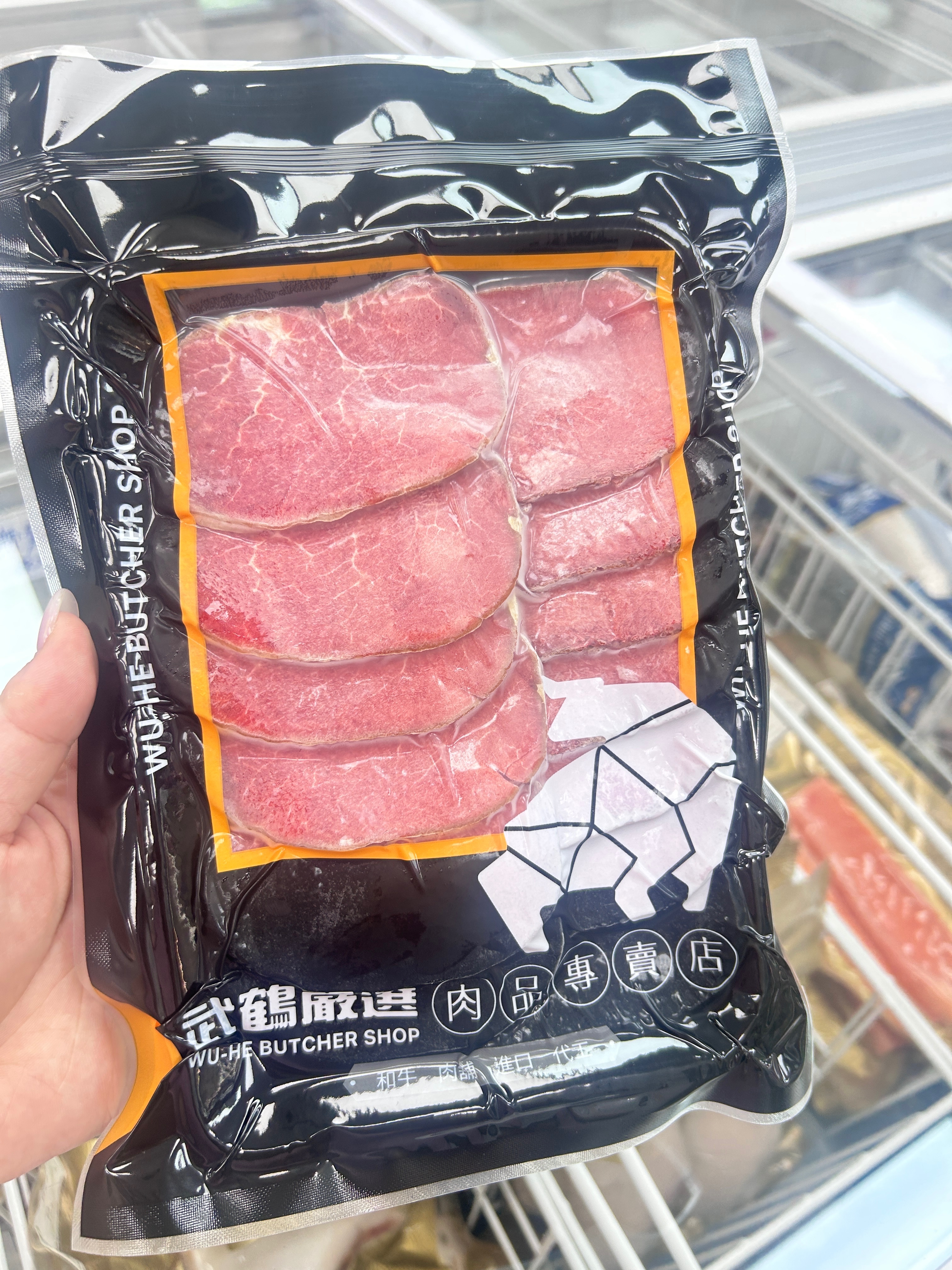草飼紐西蘭菲力燒肉200g+-10%