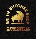 客訂原肉 鯉魚管3.1公斤