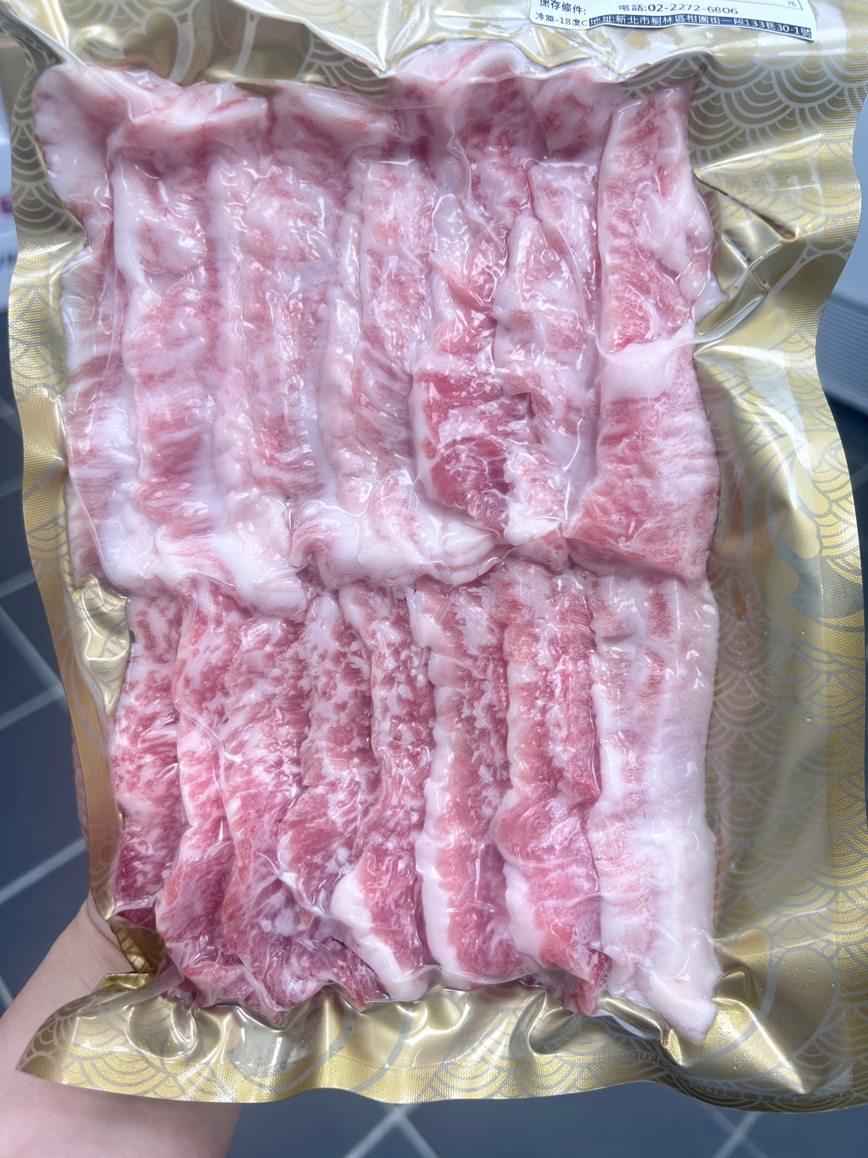 西班牙伊比利豬扇子