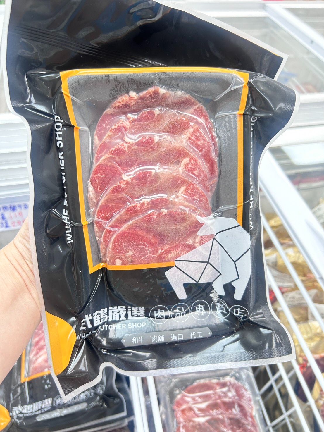 紐西蘭牛舌100克+-10%