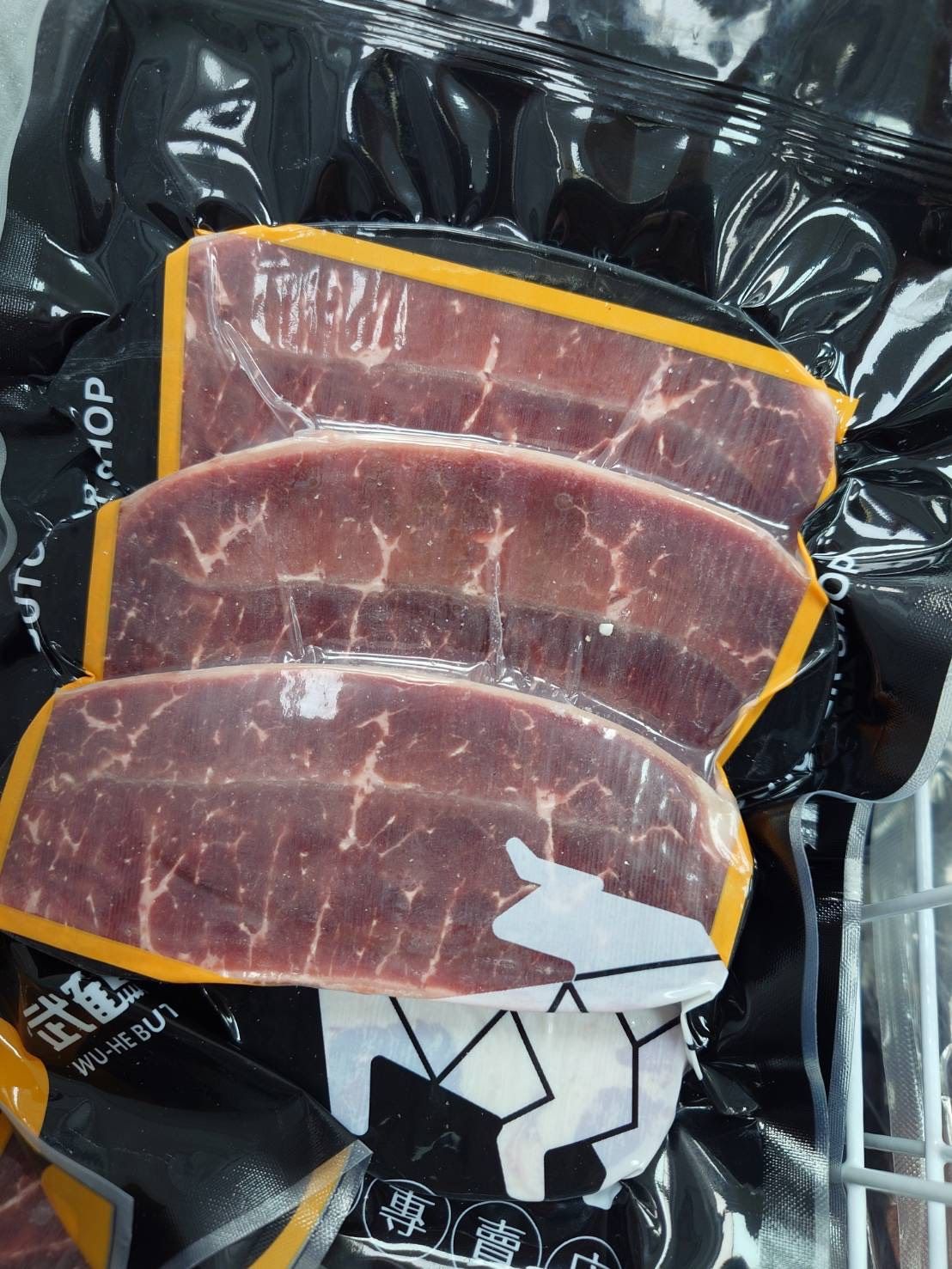 美國安格斯板腱牛排