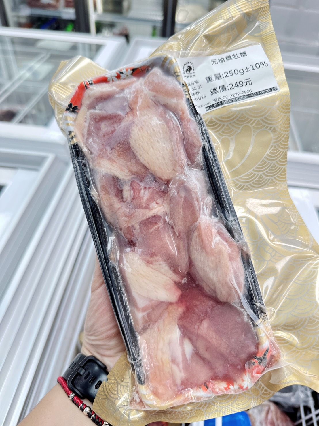 元榆牧場雞牡蠣（雞生蠔）250g+-10+-%