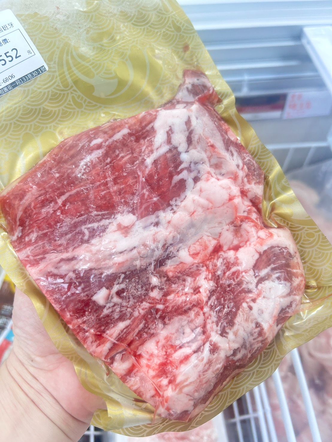 Yebra西班牙伊比利豬老饕