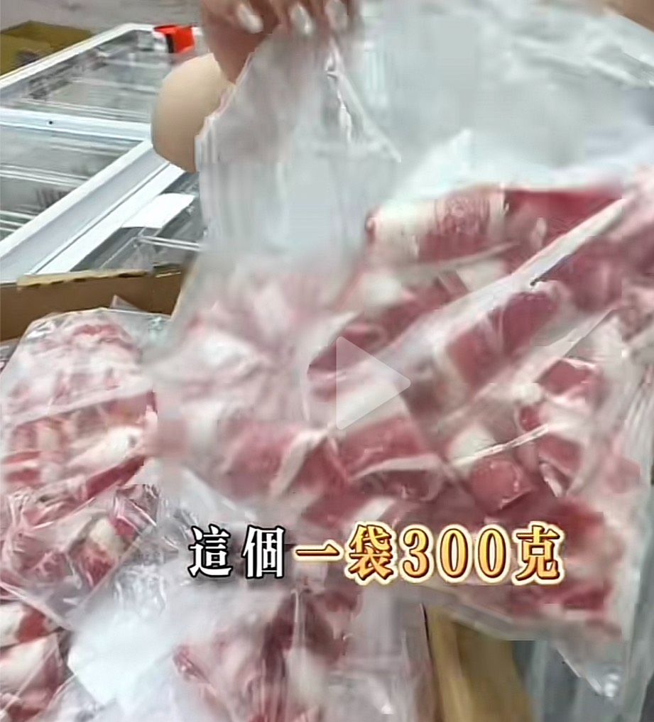 美國牛五花袋裝300克+-10%
