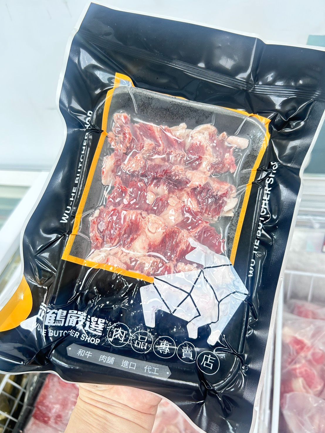 美國橫膈膜100g+-10%