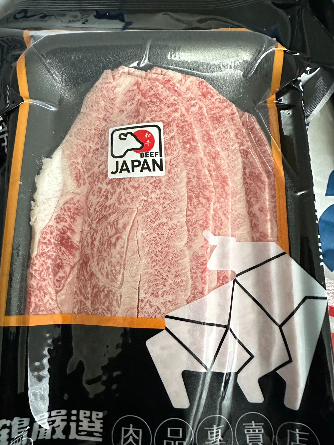 A5日本和牛雪花100克+-10%