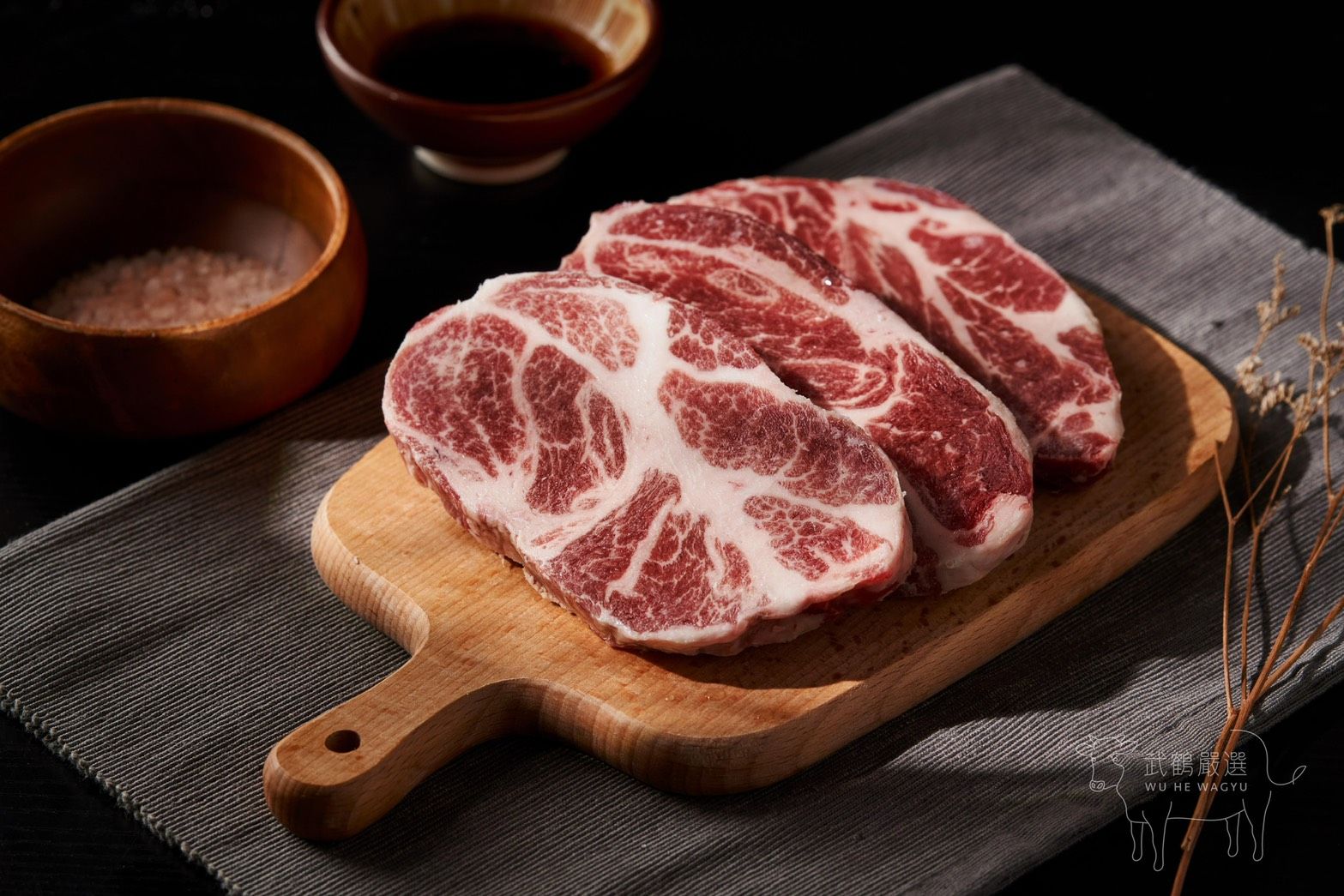 西班牙伊比利黑豬梅花火鍋片