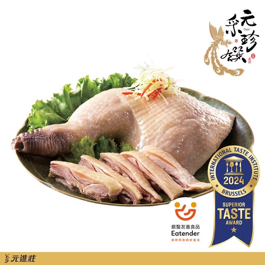 油雞腿 【1入/包】 每包400公克 退冰即食