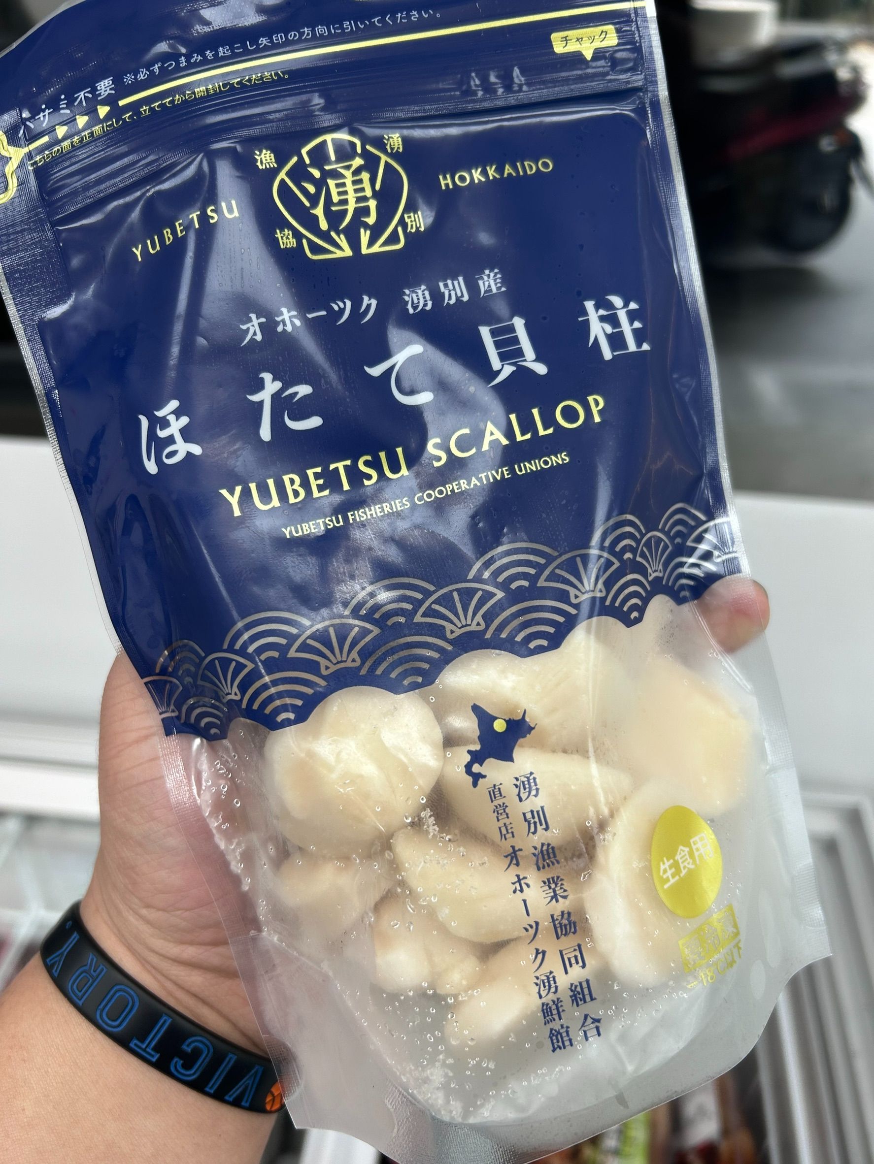 袋裝干貝 300克+-10%