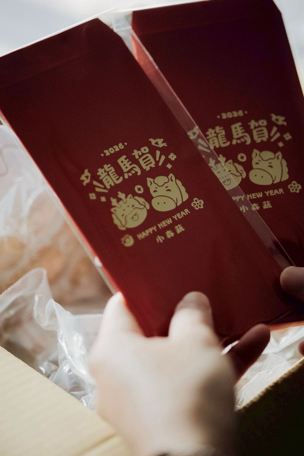 小森蔬攏嘛好滿福貼貼組（含燙金紅包袋x2滿福貼貼各2）