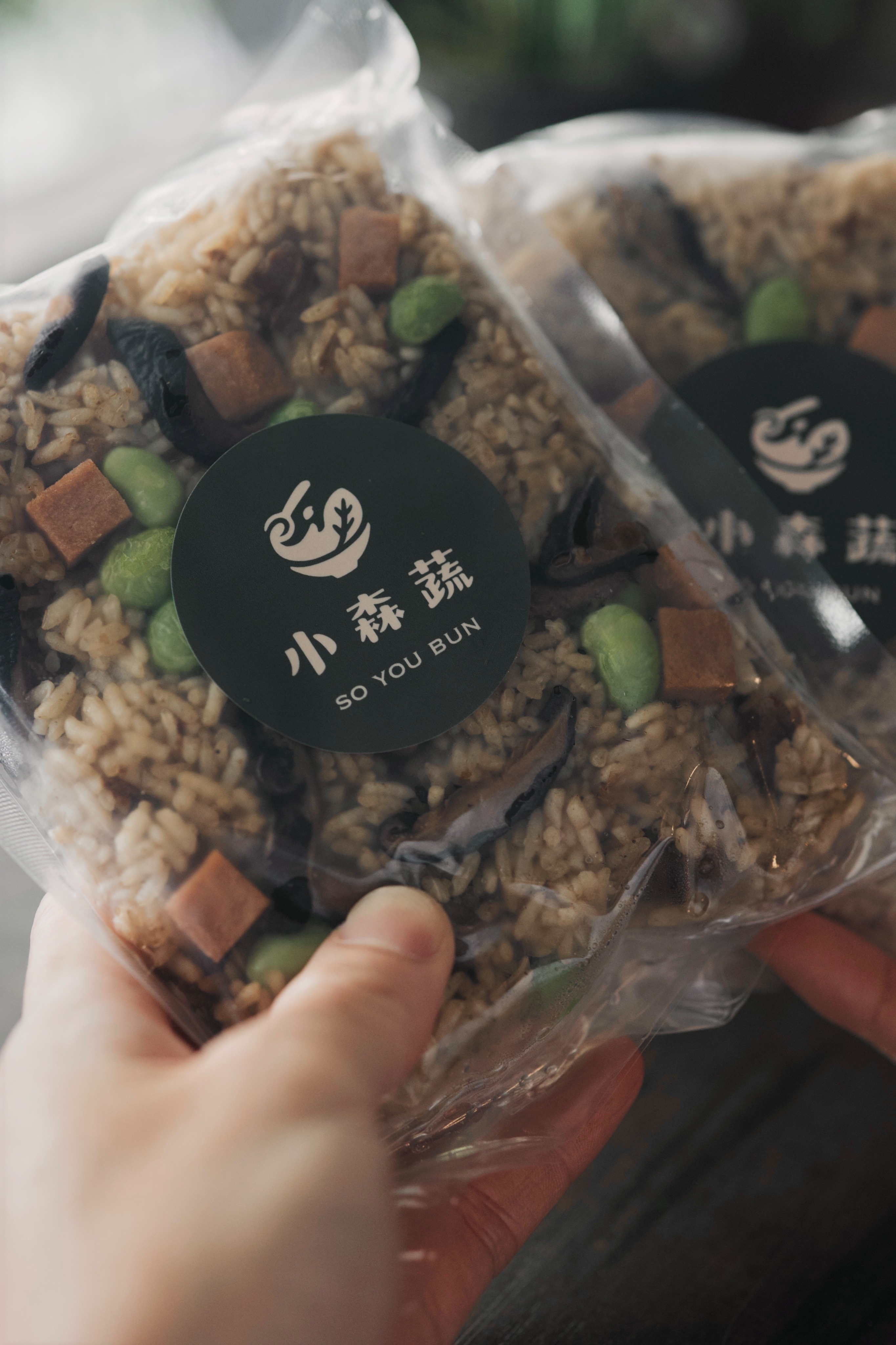 #純素油飯 #點圖可看詳細資訊