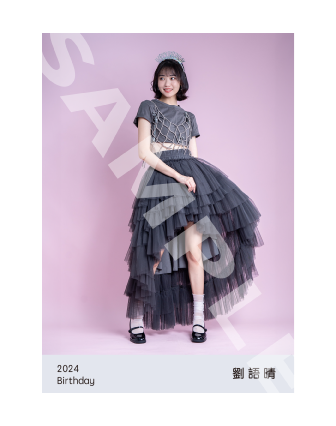 生日紀念 生寫真（一套三款）