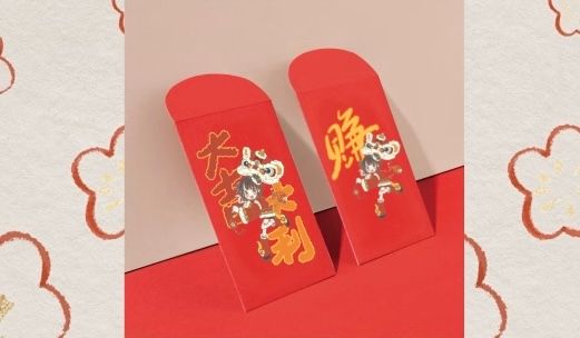 ”2025蛇年周邊“賺賺紅包袋（共5款10個裝）