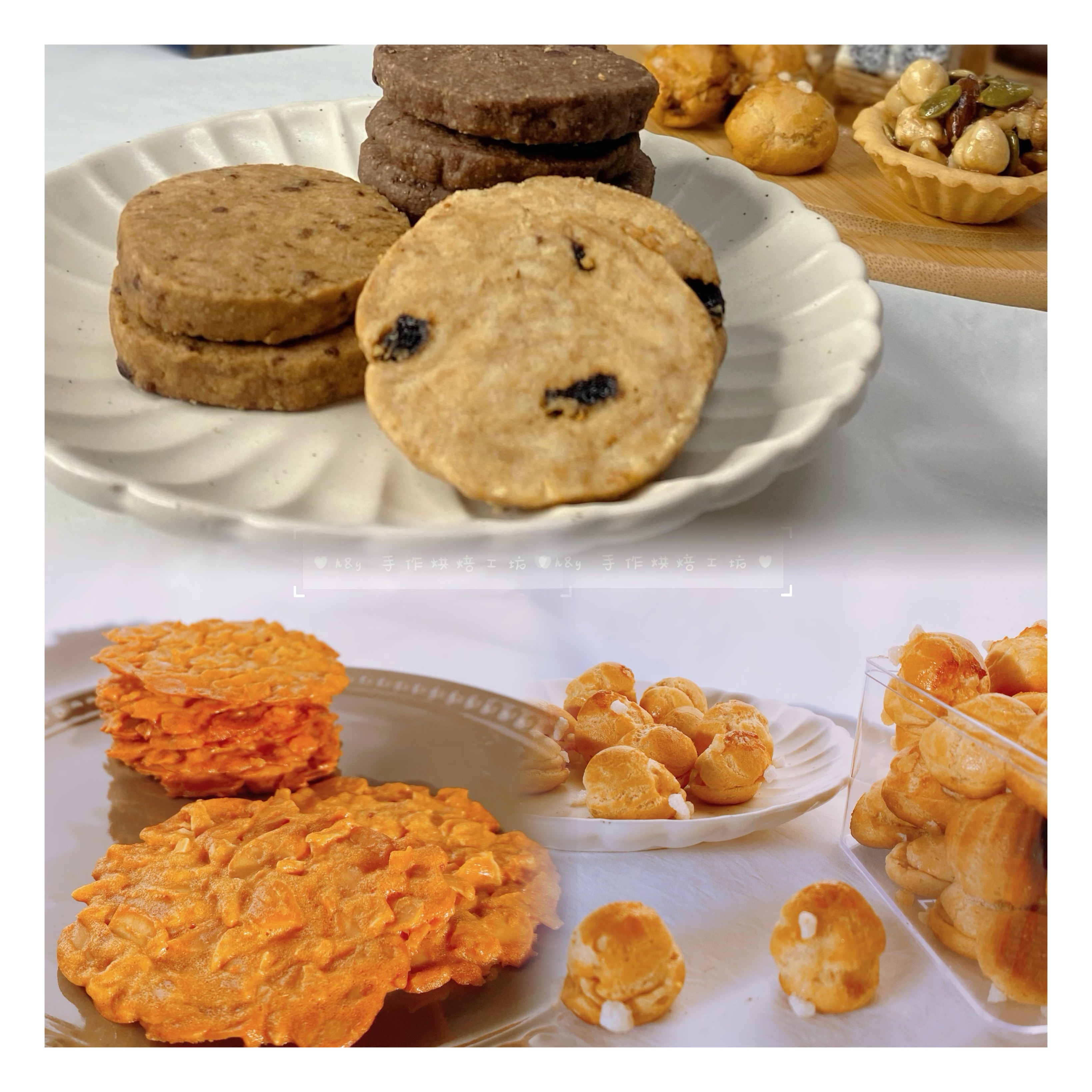 Line群好友下單區