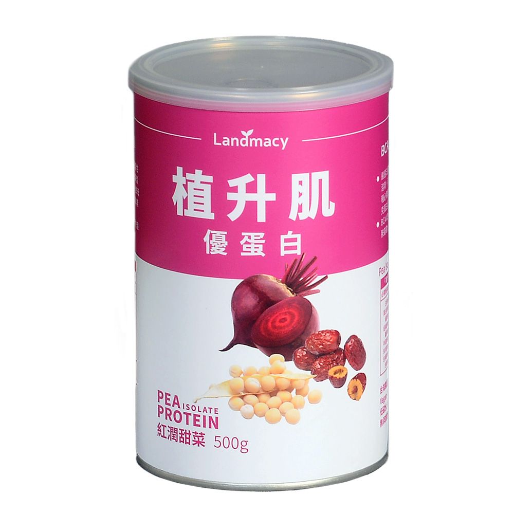 植升肌優蛋白（紅潤甜菜） 500g