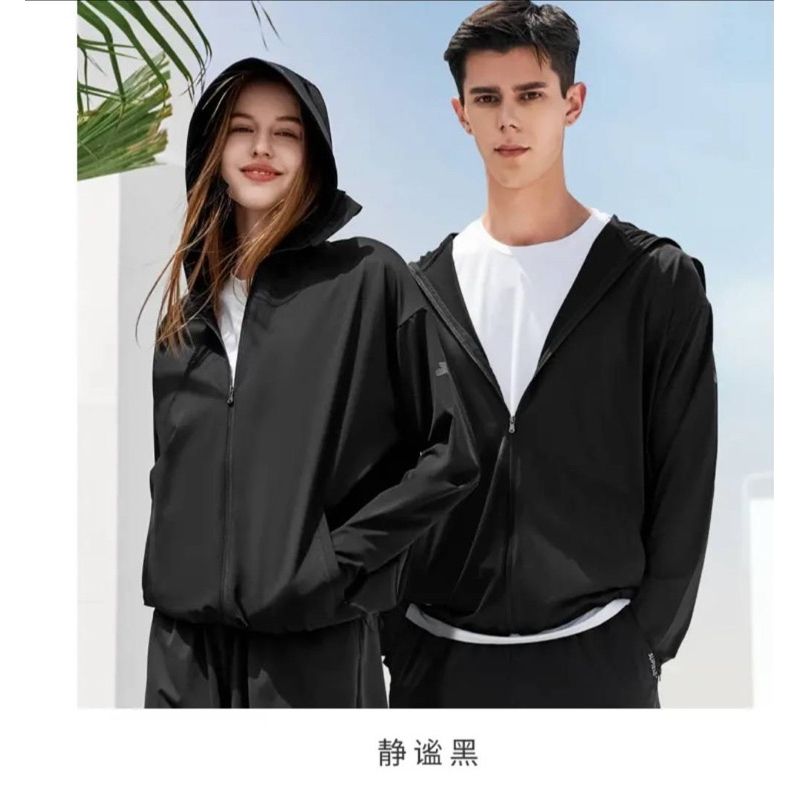 ［小楊哥臻選］🔥［超防曬嚴選］🔥❤️［全新正品］Supield素湃全波段防曬衣專業防紫外線、防蚊蟲外套