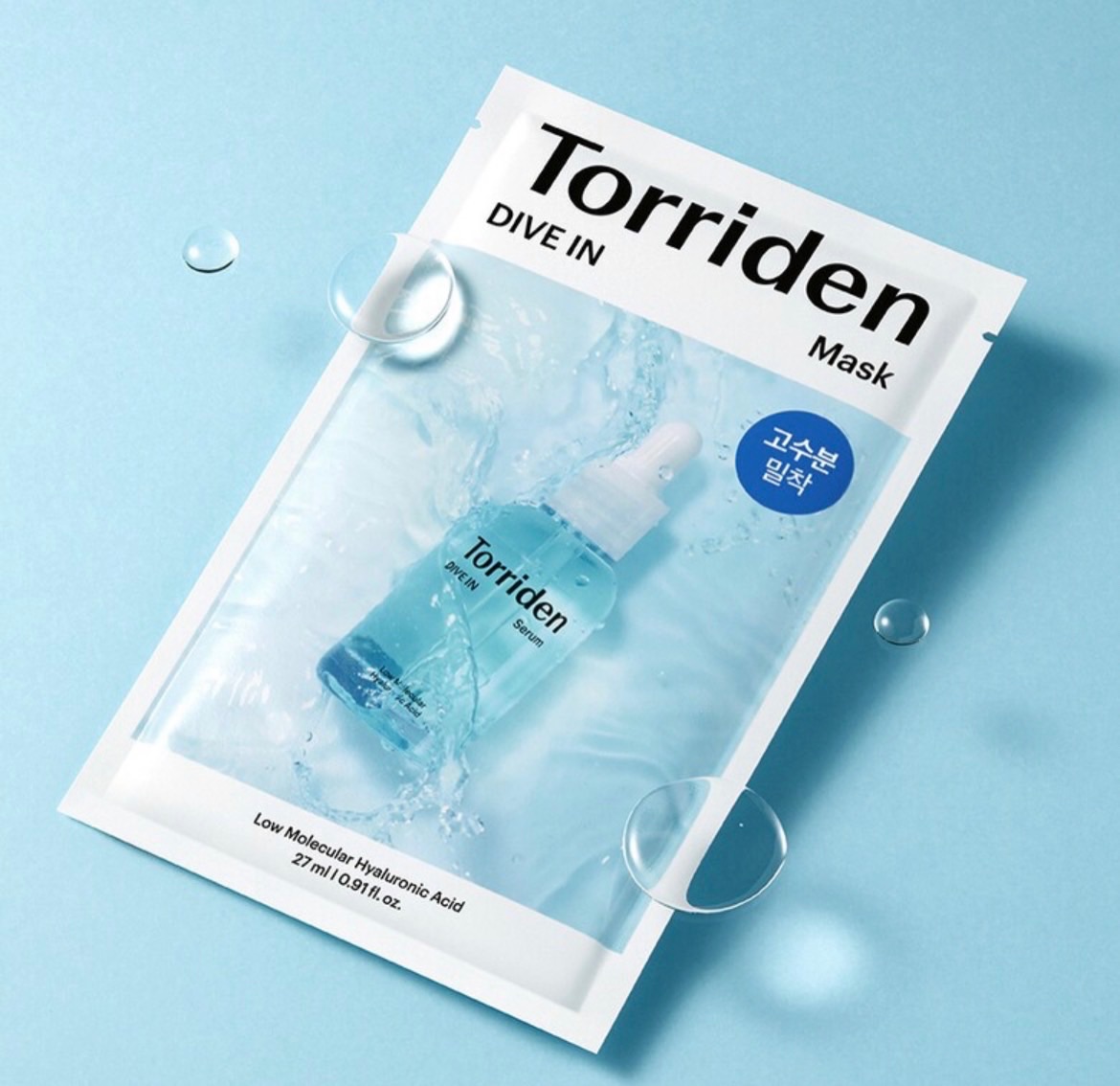 Torriden 微分子玻尿酸保濕精華系列