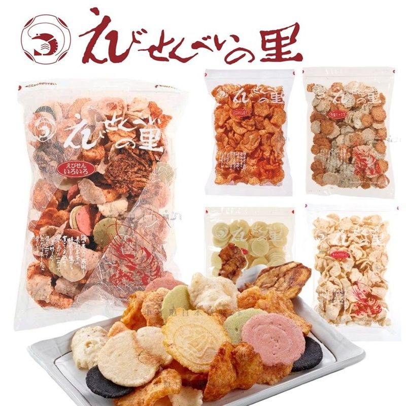 小怪獸日本代購🌸預購 名古屋 えびせんべいの里 名古屋蝦餅 全品項商品 綜合蝦餅 小花 魷魚 仙貝 名古屋 特產