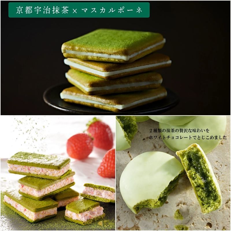 小怪獸日本代購🌸預購 KYOTO VENETO 抹茶夾心餅乾 宇治抹茶 草莓 白巧克力